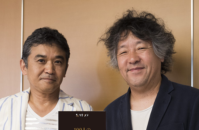 茂木健一郎さん